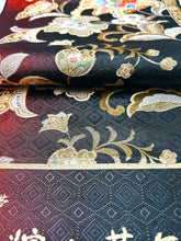 画像をギャラリービューアに読み込む, 装飾唐草花模様(全通)【ケニショ・大】