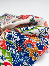 画像をギャラリービューアに読み込む, 流水地紋に吉祥絵菊笹楓模様【S】