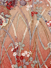 画像をギャラリービューアに読み込む, 雪輪草花模様暈し染め膨れ織り【六つ釦】