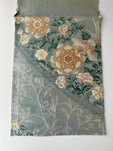 画像をギャラリービューアに読み込む, 【あずま型 中】唐織正倉院・鳳凰花模様・金銀糸