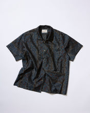 画像をギャラリービューアに読み込む, 縞に唐草模様織り出し本場泥大島紬【S】