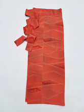 画像をギャラリービューアに読み込む, 幾何学花地紋模様【シュッケニ】⚠️難あり