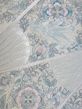 画像をギャラリービューアに読み込む, 鳳凰に扇模様①【ケニガマ・小】