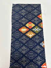 画像をギャラリービューアに読み込む, 亀甲尽くし地紋に花菱蝶菱絵模様【L】