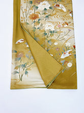 画像をギャラリービューアに読み込む, 流水扇面鴛鴦花模様・暈し染め【フォーマルシュッケニ】