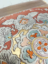 画像をギャラリービューアに読み込む, 裂取唐華紋模様(西陣河村織物)【ケニショ・小】