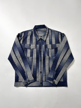 画像をギャラリービューアに読み込む, 縞暈し模様紬【ケニジャン】