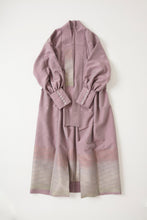 画像をギャラリービューアに読み込む, 暈し絣織り・薄藤色無地【六つ釦】【限定】