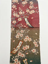 画像をギャラリービューアに読み込む, 歌舞伎暈しに短冊模様【長丈シュッケニ・丈91㎝】