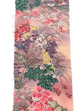 画像をギャラリービューアに読み込む, 水辺の総草花に暈し模様・縮緬