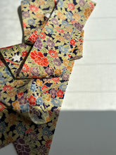 画像をギャラリービューアに読み込む, 御所解草花尽くし模様【特短】