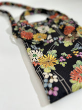 画像をギャラリービューアに読み込む, 菊荻竹金彩縁に紗綾型地紋【巾着】