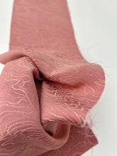 画像をギャラリービューアに読み込む, 墨流しの織り出し模様【六つ釦】