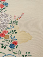 画像をギャラリービューアに読み込む, 5周年・
破れ色紙に蝶・花模様