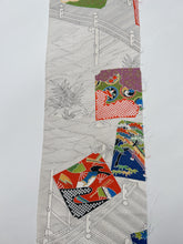 画像をギャラリービューアに読み込む, 破れ色紙吉祥文に波橋模様【六つ釦】