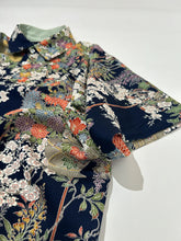 画像をギャラリービューアに読み込む, 新型・籠花模様【L】※ひっかき傷あり