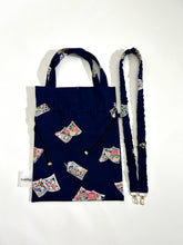 画像をギャラリービューアに読み込む, 読み本冊子金彩花模様【巾着】