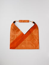 画像をギャラリービューアに読み込む, 引箔縦錦・蜀江唐花模様【あずま型 中】上物