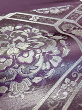 画像をギャラリービューアに読み込む, 蜀江唐花模様・銀糸【あずま型 大】