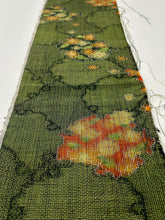 画像をギャラリービューアに読み込む, 雪輪に華模様