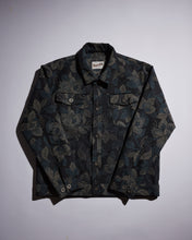 画像をギャラリービューアに読み込む, 唐花大花模様