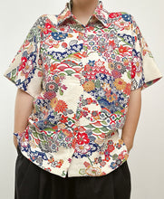 画像をギャラリービューアに読み込む, 流水地紋に吉祥絵菊笹楓模様【S】