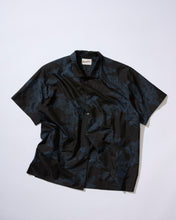 画像をギャラリービューアに読み込む, 霧に草花模様織り出し本場泥大島紬(5マルキ)【L】