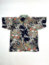 画像をギャラリービューアに読み込む, 新型・籠花模様【L】※ひっかき傷あり