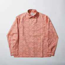 画像をギャラリービューアに読み込む, 5周年・麻模様紬【S】