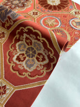 画像をギャラリービューアに読み込む, 蜀江・よろめき縞に花模様【あずま型 中】特上