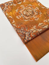 画像をギャラリービューアに読み込む, 正倉院向かい鳳凰模様【ケニショ・大】