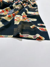 画像をギャラリービューアに読み込む, 雲掛け古典模様金彩【四つ釦】