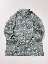 画像をギャラリービューアに読み込む, 格子地紋に暈し型染め【L】