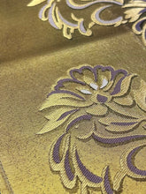 画像をギャラリービューアに読み込む, 引箔・うさぎ花模様【ケニショ・小】