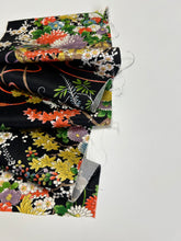 画像をギャラリービューアに読み込む, 四季の草花に花車模様【ティアード】