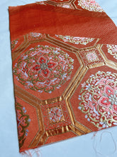 画像をギャラリービューアに読み込む, 金糸桧垣地に蜀江華丸模様金糸【あずま型 中】特上