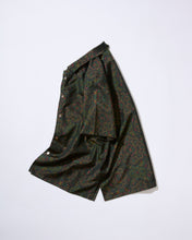 画像をギャラリービューアに読み込む, 華紋模様大島紬【S】