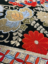 画像をギャラリービューアに読み込む, 唐織正倉院花模様【ケニショ・小】