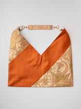 画像をギャラリービューアに読み込む, 幾何唐花模様【あずま型 大】上物