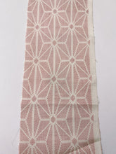 画像をギャラリービューアに読み込む, 麻の葉模様の白大島【S】