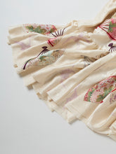 画像をギャラリービューアに読み込む, 掠れ格子に変わり波地紋に花扇模様【ティアード】