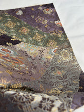 画像をギャラリービューアに読み込む, 更紗に唐花・花鳥模様引箔【あずま型 大】上物