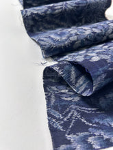 画像をギャラリービューアに読み込む, 風景暈し葉模様紬【ケニジャン】