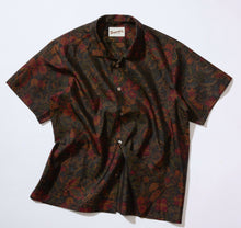 画像をギャラリービューアに読み込む, 花唐草模様尽くし大島紬【S】