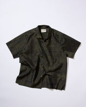 画像をギャラリービューアに読み込む, 家屋に梅楓模様織り出し本場泥大島紬【S】