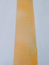 画像をギャラリービューアに読み込む, 変わり華青海波【六つ釦】