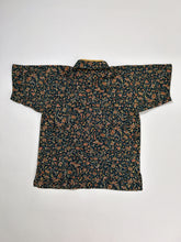 画像をギャラリービューアに読み込む, 新型・小花更紗模様【S】