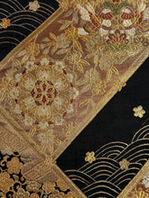 画像をギャラリービューアに読み込む, 天上井花唐草模様金糸【あずま型 中】特上