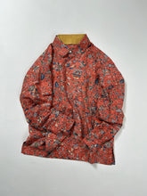 画像をギャラリービューアに読み込む, 更紗模様紬暈し染【S】