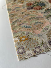 画像をギャラリービューアに読み込む, 【あずま型 中】丸華づくし九百錦織 金銀糸